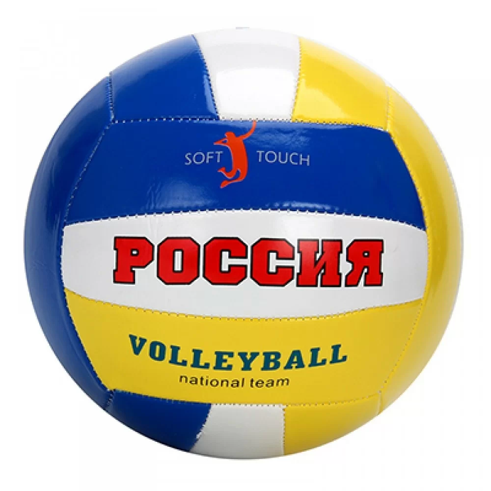 Реальное фото Мяч волейбольный лаковый ПВХ 1.5мм, 2сл, р.5, 22см, 265гр (+-10%) 128-010 от магазина СпортСЕ