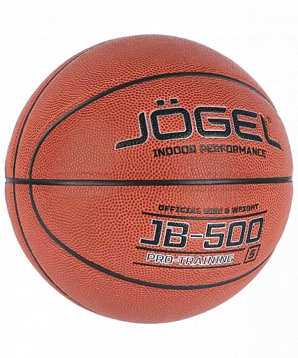 Реальное фото Мяч баскетбольный Jögel JB-500 №5 (BC21) УТ-00018772 от магазина СпортСЕ