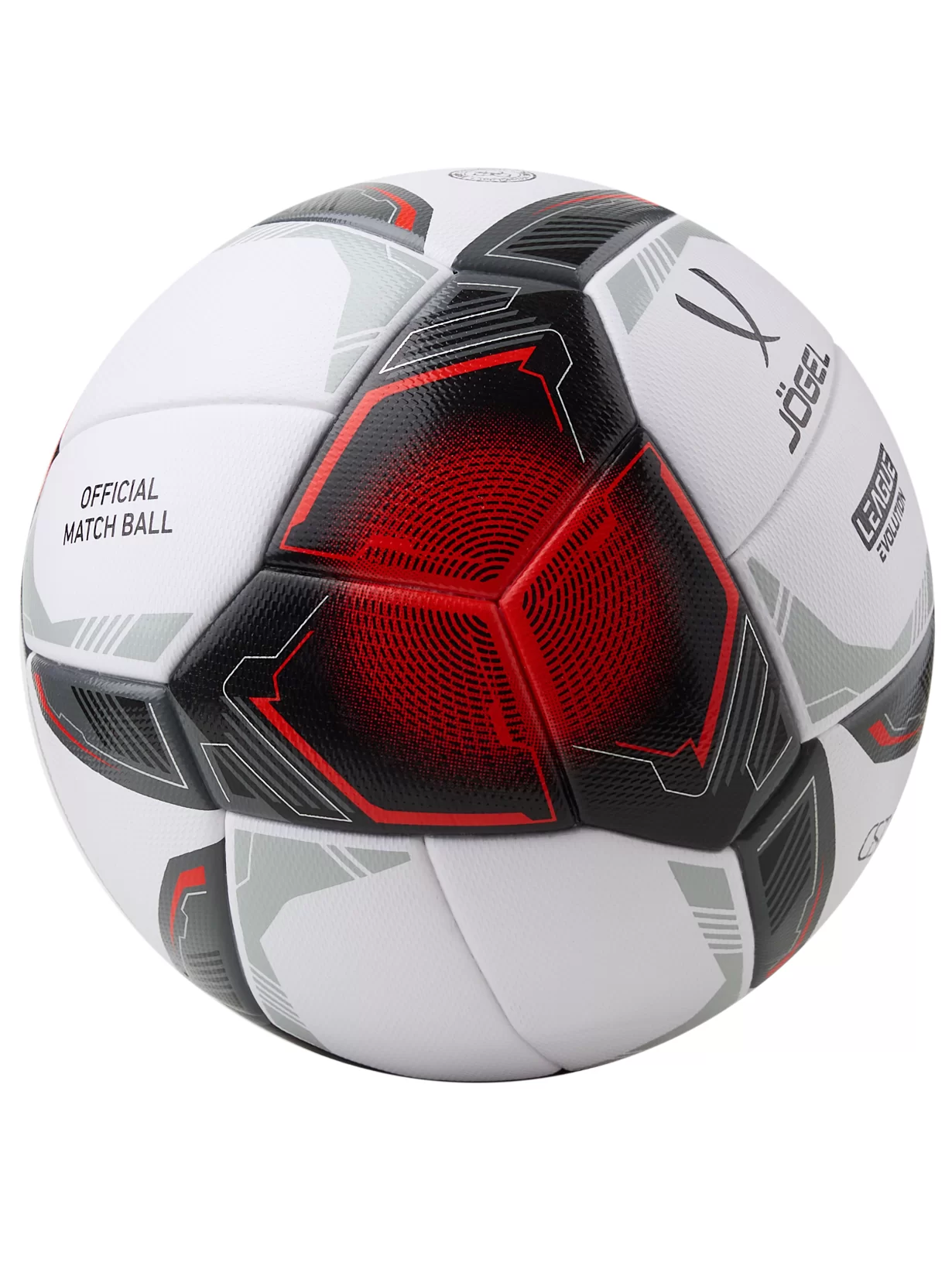 Реальное фото Мяч футбольный Jögel League Evolution Pro №5 белый  ЦБ-00000964 от магазина СпортСЕ