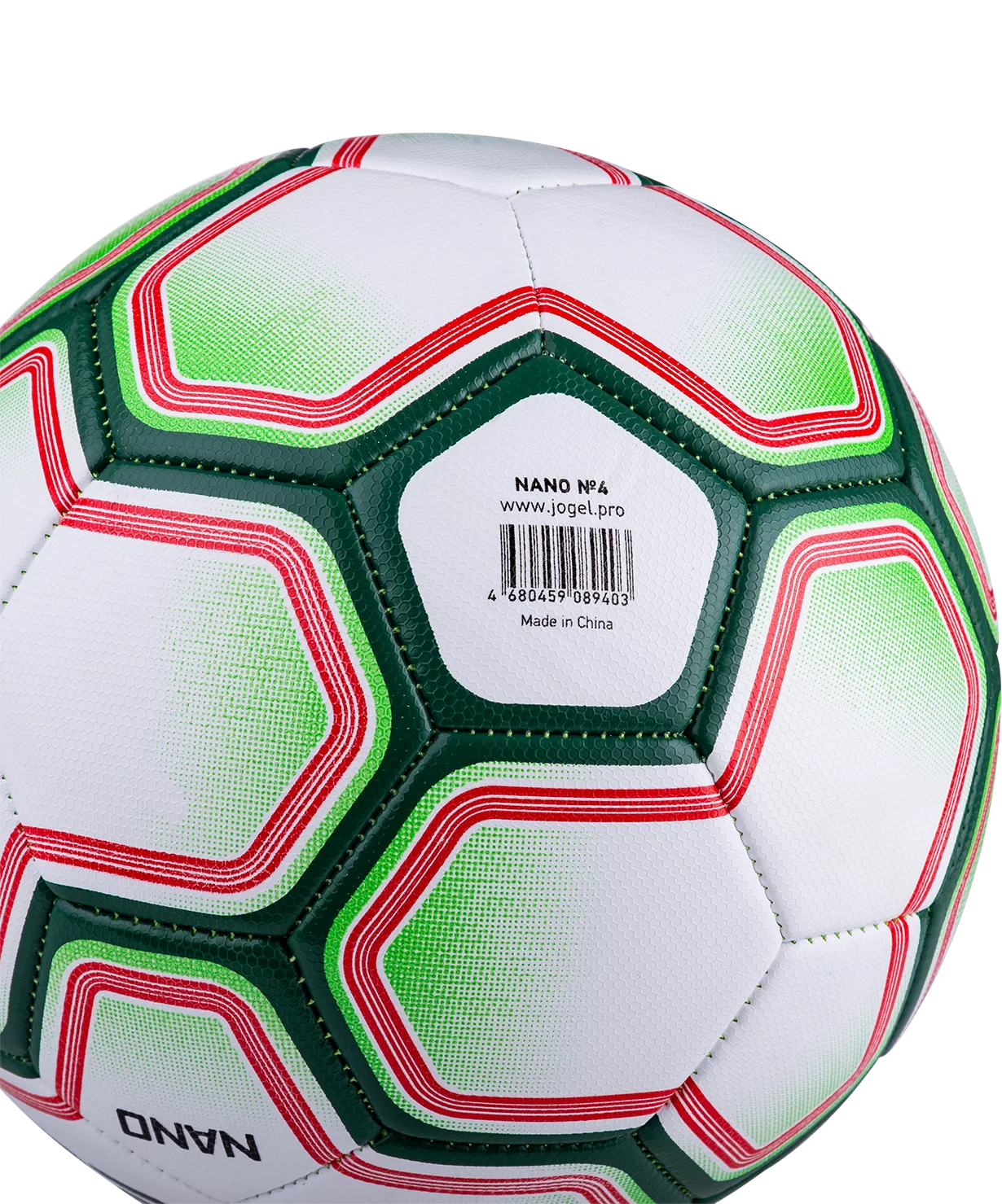 Реальное фото Мяч футбольный Jögel Nano №4 (BC20) УТ-00016946 от магазина СпортСЕ