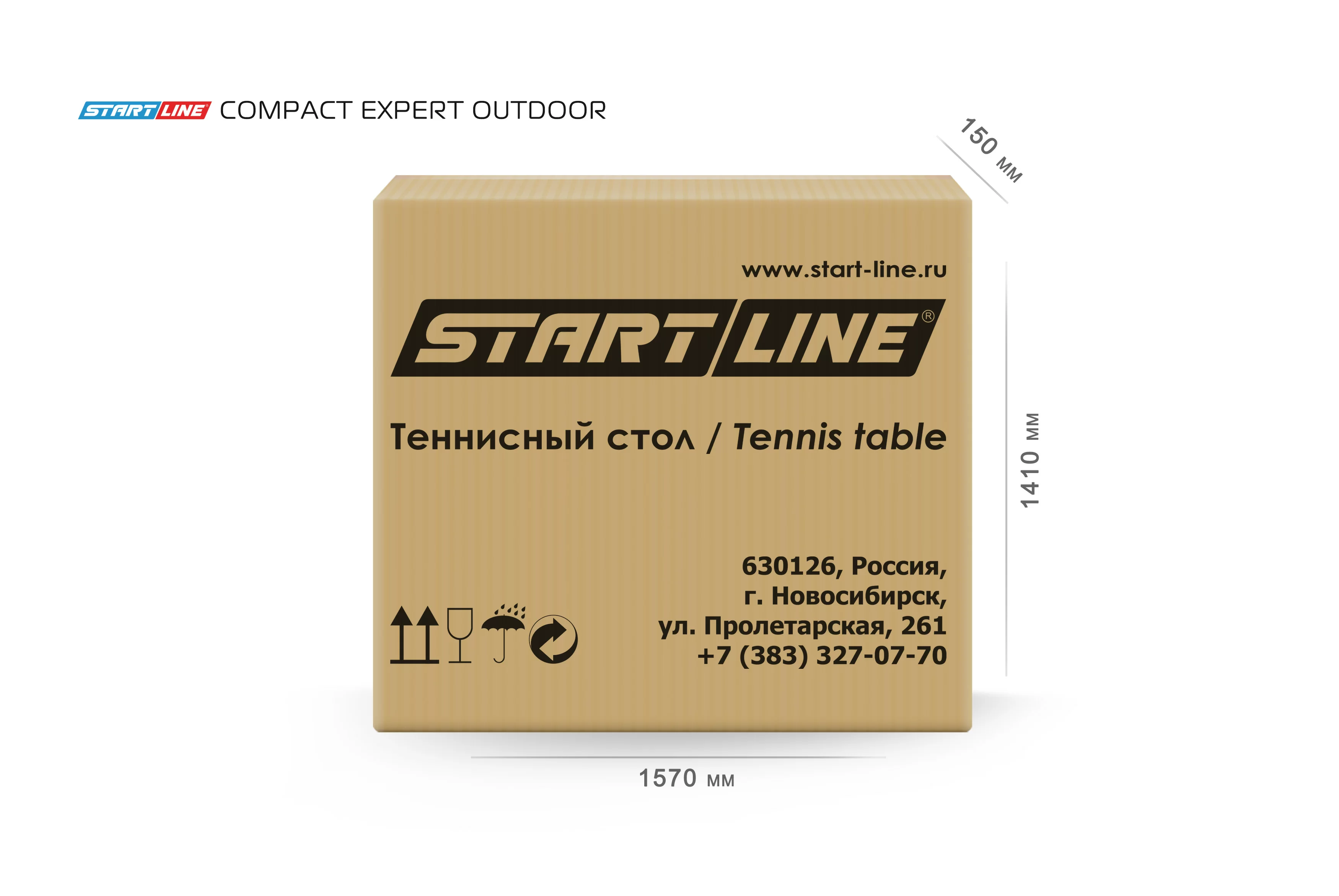 Реальное фото Теннисный стол Start Line Compact Expert Outdoor green от магазина СпортСЕ