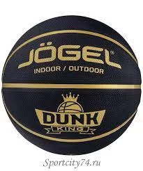 Реальное фото Мяч баскетбольный Jögel Streets Dunk King №7 (BC21) УТ-00017436 от магазина СпортСЕ