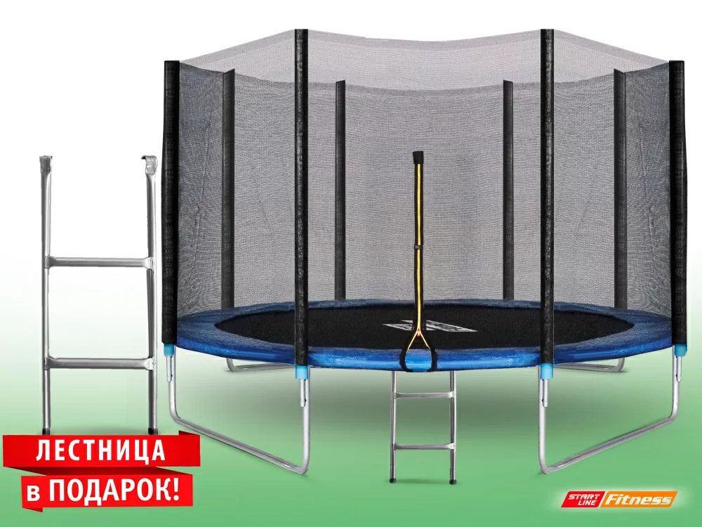 Реальное фото Батут StartLine Fitness 12 футов (366 см) с внешней сеткой и лестницей от магазина СпортСЕ