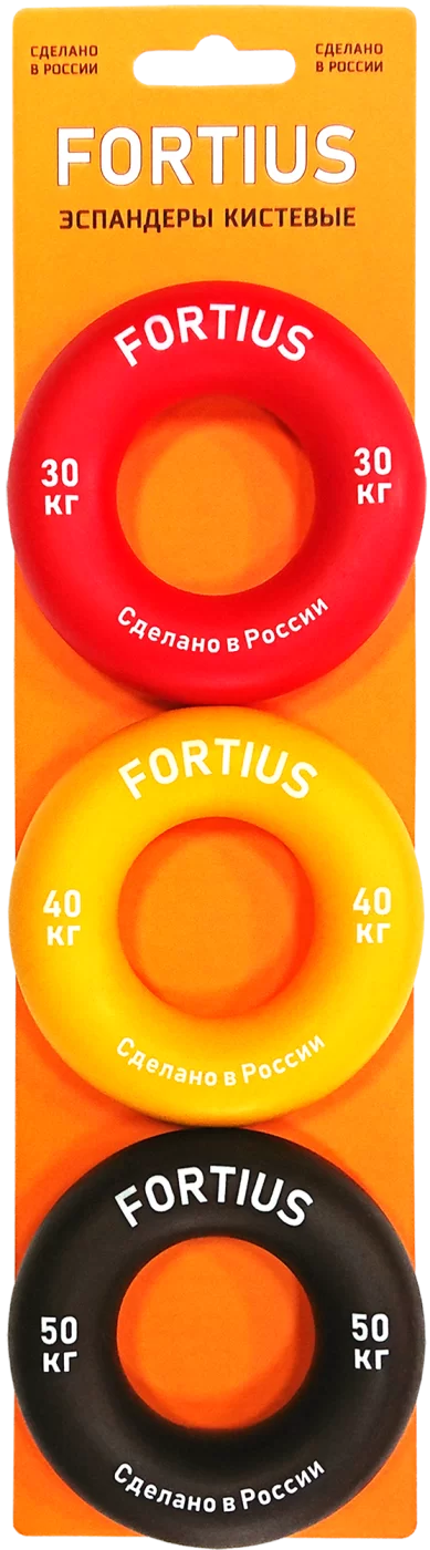 Реальное фото Набор кистевых эспандеров Fortius 3 шт (30,40,50 кг) на подложке H180701-304050SETS от магазина СпортСЕ