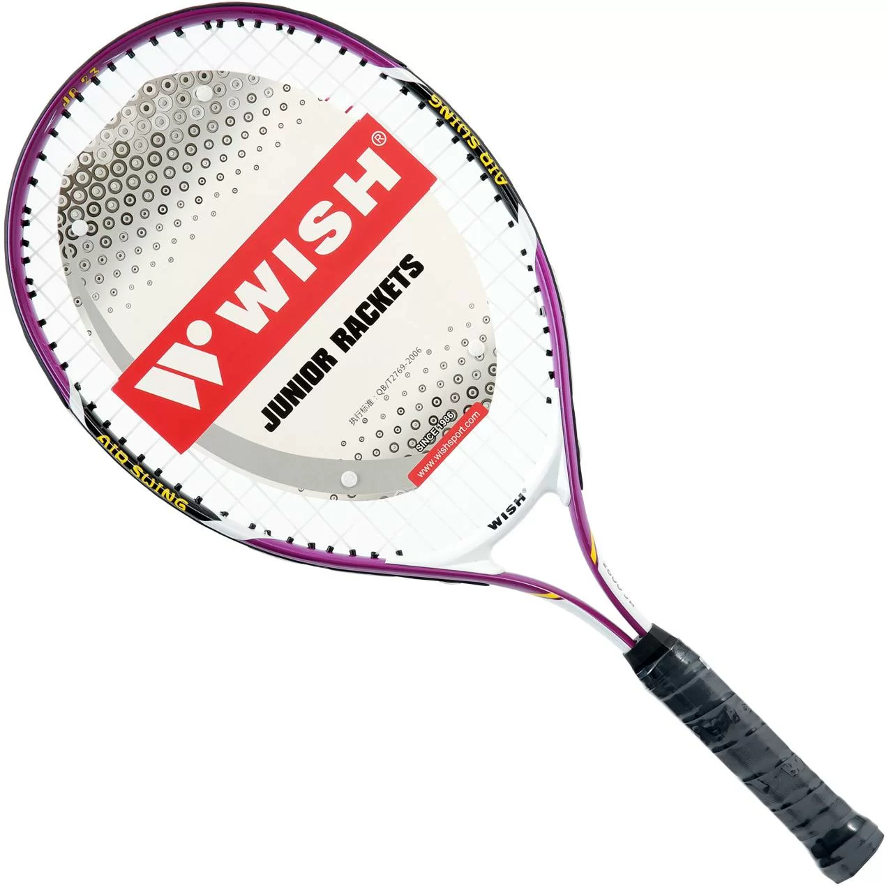 Реальное фото Ракетка для тенниса Wish 2500 чехол 3/4 от магазина СпортСЕ