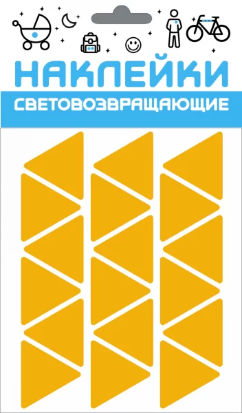 Реальное фото Набор наклеек световозвращающих Треугольник 100х85мм желтый 333-192 от магазина СпортСЕ