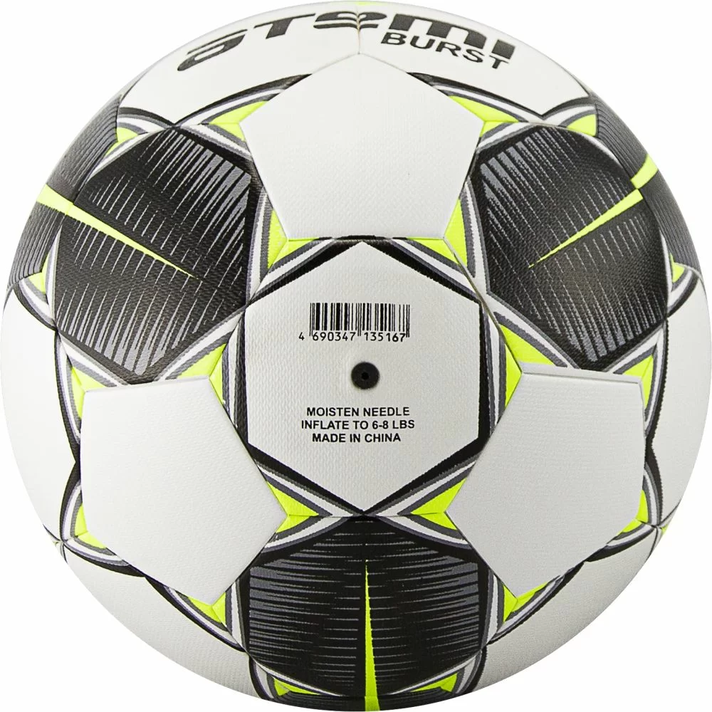 Реальное фото Мяч футбольный Atemi Burst №5 белый/черн/желтый от магазина СпортСЕ