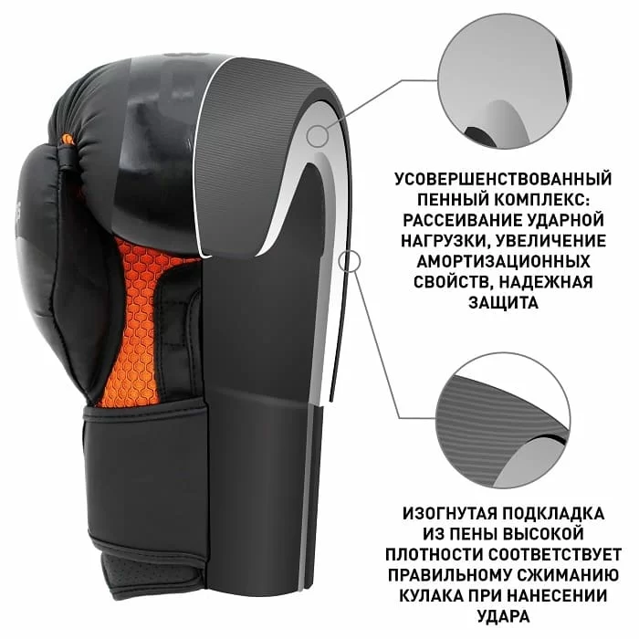 Реальное фото Перчатки боксерские BoyBo B-Series флекс оранжевые BBG400 от магазина СпортСЕ