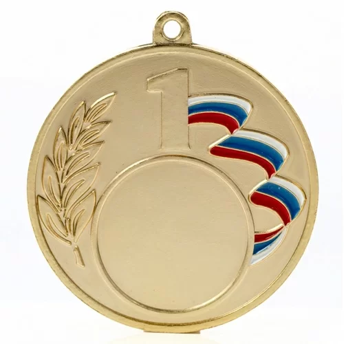 Реальное фото Медаль 50мм PR  золото 004.01 от магазина СпортСЕ