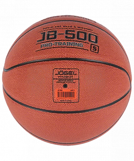 Реальное фото Мяч баскетбольный Jögel JB-500 №5 (BC21) УТ-00018772 от магазина СпортСЕ