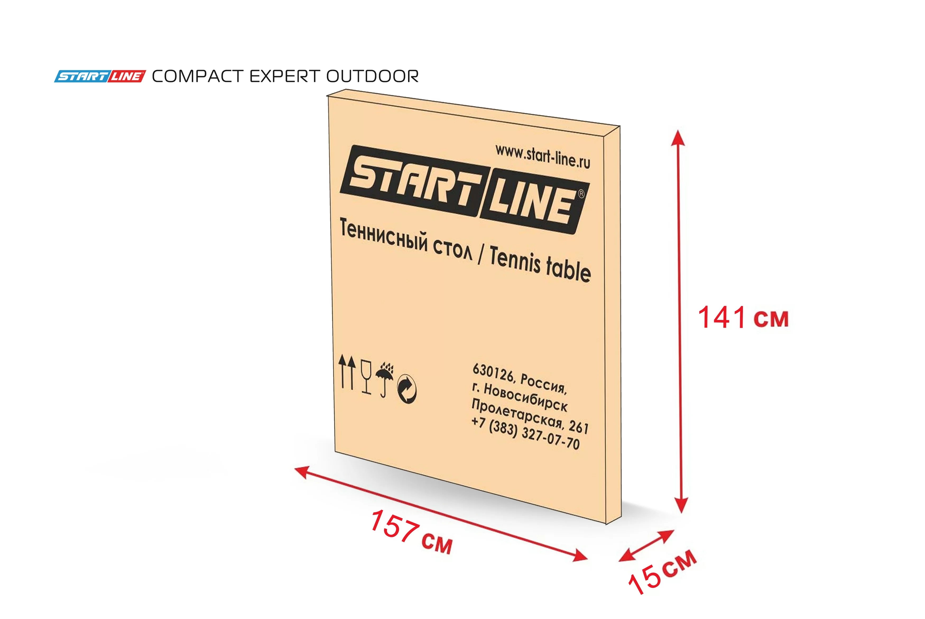 Реальное фото Start line Compact EXPERT Outdoor 6 BLUE от магазина СпортСЕ