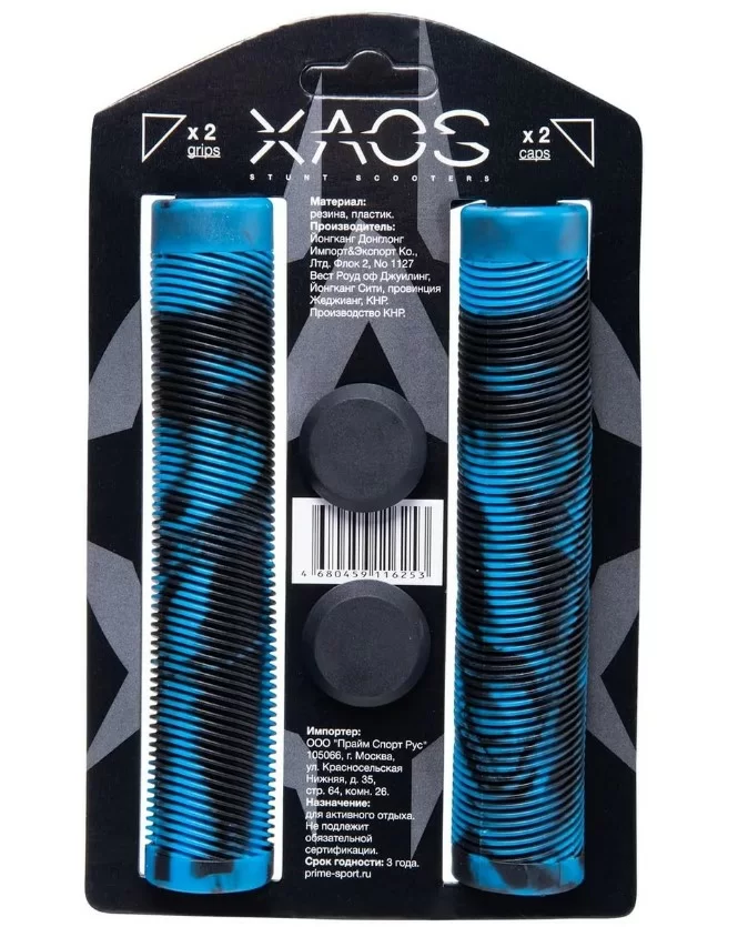 Реальное фото Грипсы для трюкового самоката Xaos Duochrome синий/черный УТ-00018843 от магазина СпортСЕ