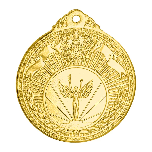 Реальное фото Медаль MZ 06-50 d-50 мм d-25 мм s-2 мм от магазина СпортСЕ