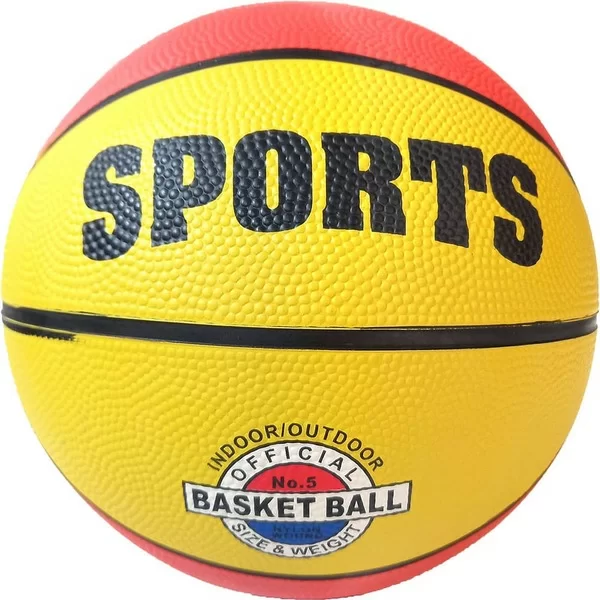 Реальное фото Мяч баскетбольный B32222-3 №5 оранжево-желтый 10018714 от магазина СпортСЕ