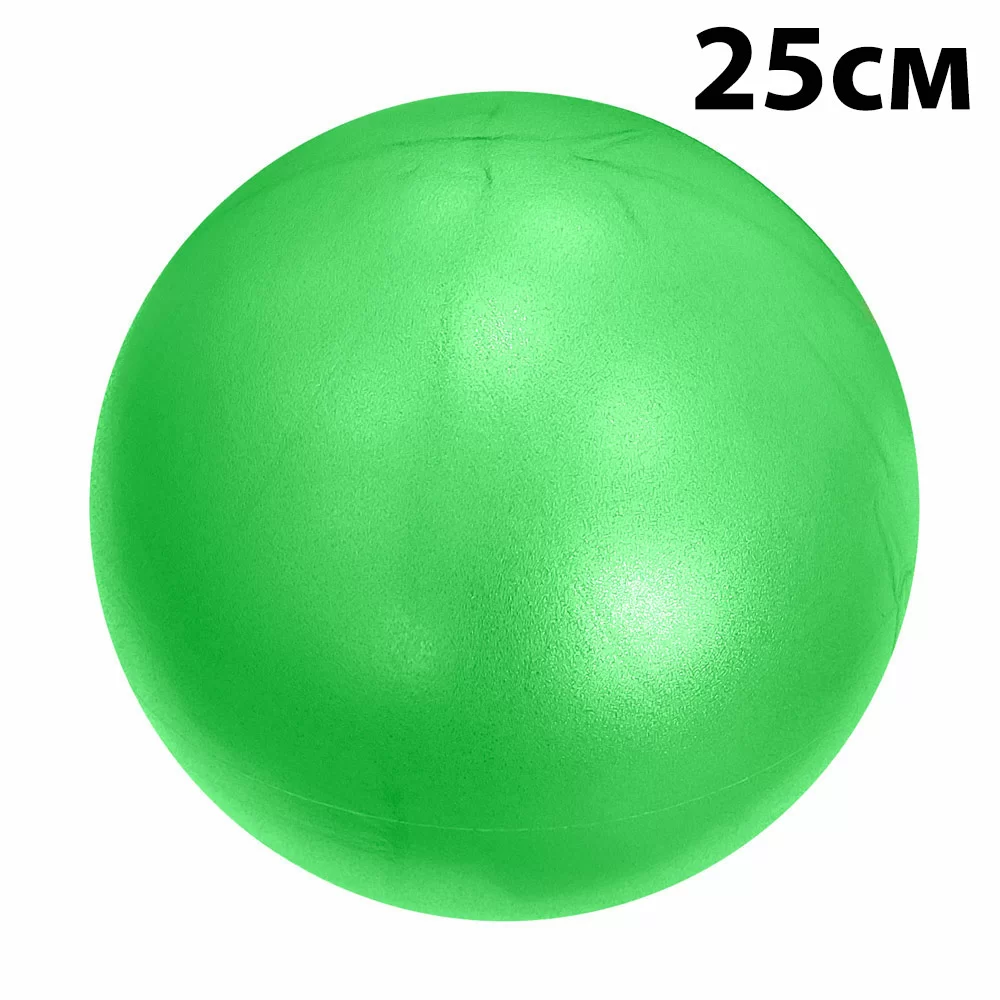 Реальное фото Мяч для пилатеса 25см PLB25-1 зеленый (E29315) 10018571 от магазина СпортСЕ