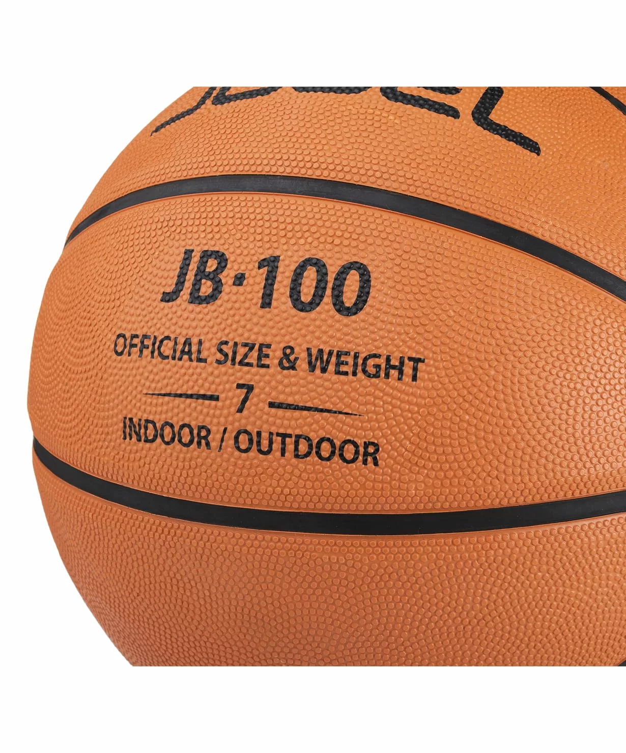 Реальное фото Мяч баскетбольный Jögel JB-100 (100/7-19) №7 УТ-00015892 от магазина СпортСЕ