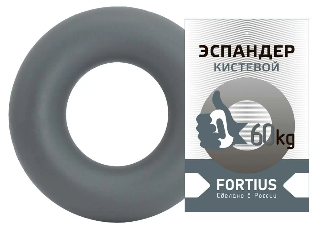 Реальное фото Эспандер кистевой 60кг Fortius серый H180701-60AG от магазина СпортСЕ