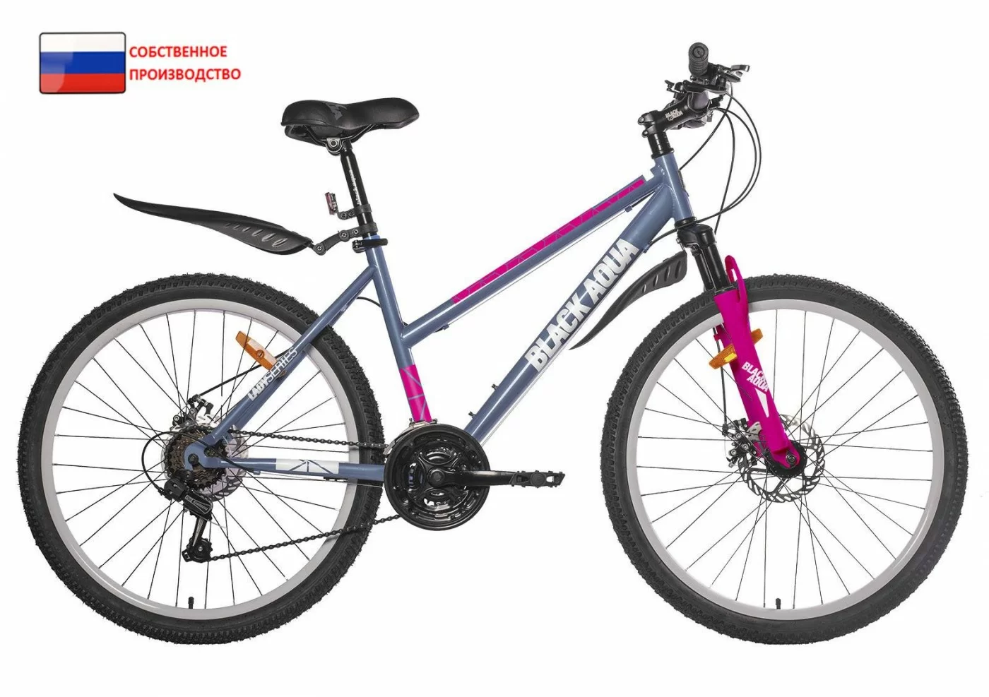 Реальное фото Велосипед Black Aqua Lady 1651 D matt 26" (РФ) серо-розовый GL-307DTR от магазина СпортСЕ