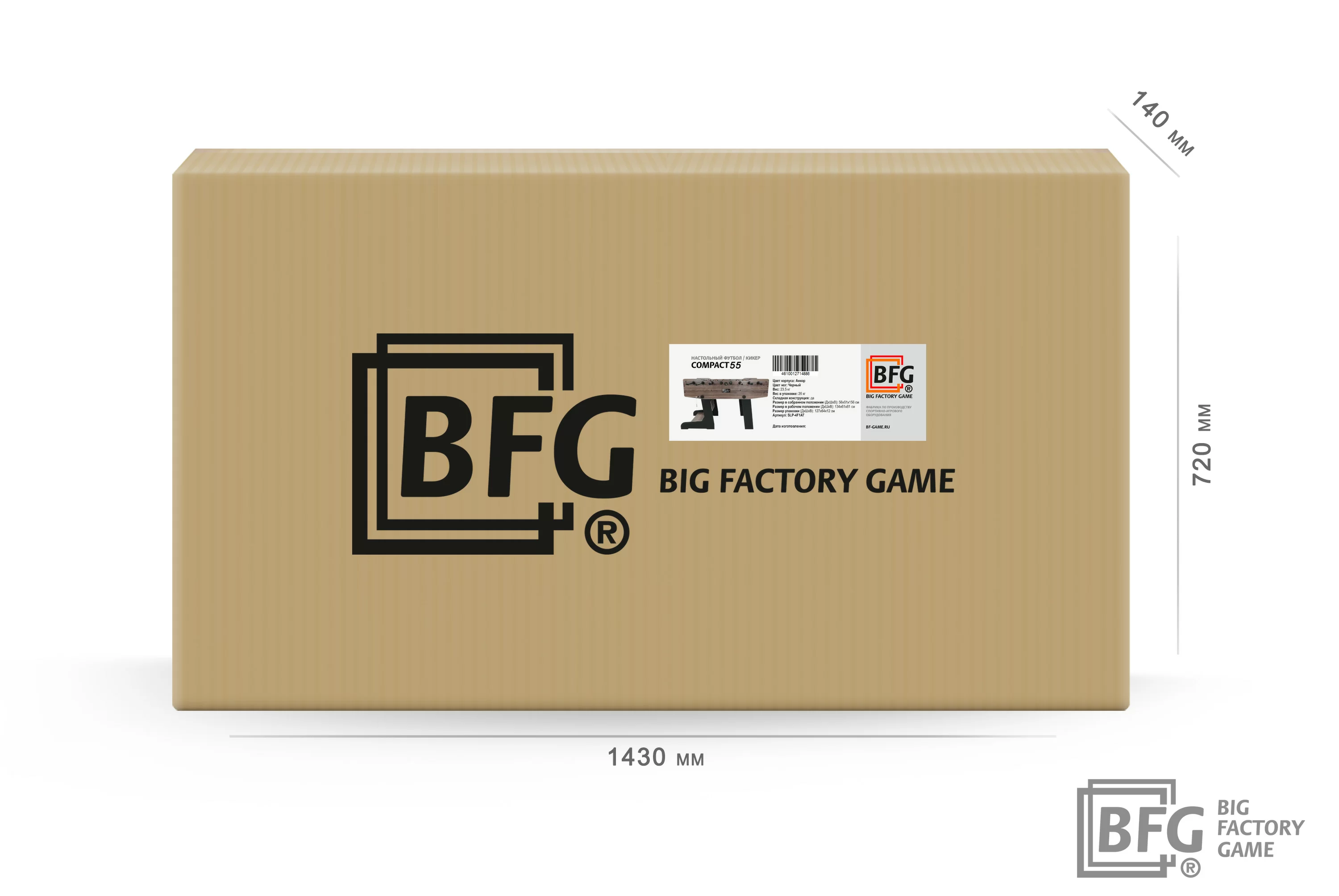 Реальное фото Настольный футбол / Кикер BFG Compact 55 (Анкор) от магазина СпортСЕ