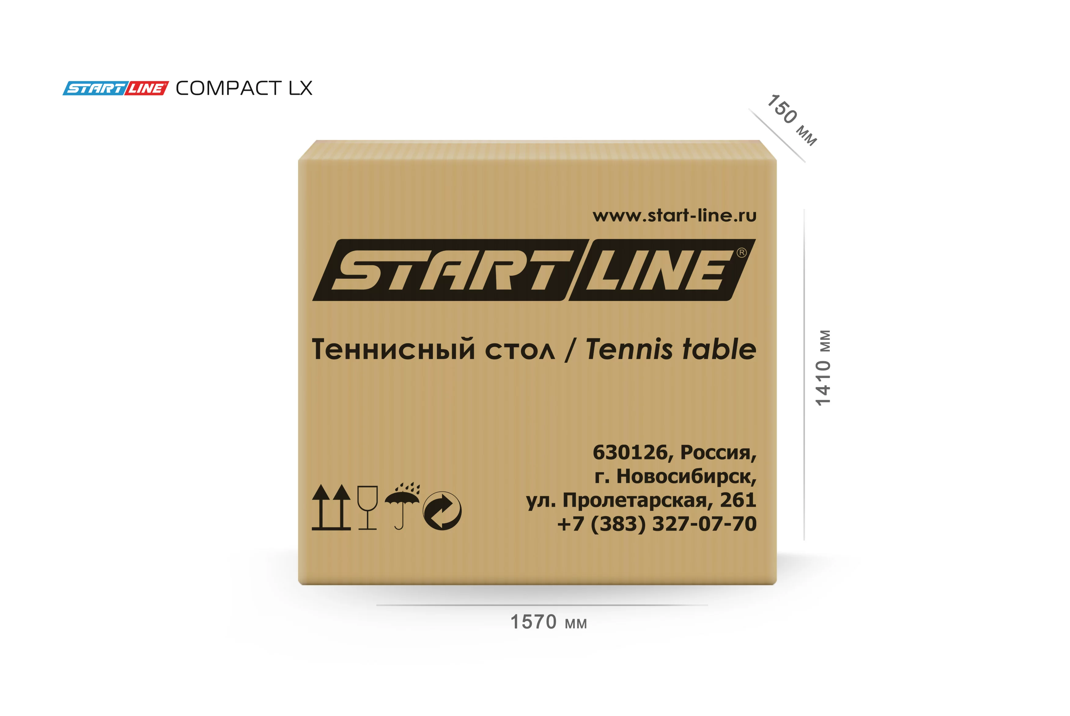 Реальное фото Теннисный стол Start Line Compact LX blue 6042 от магазина СпортСЕ