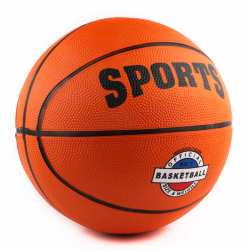 Мяч баскетбольный B32225 №7 оранжевый 10018717