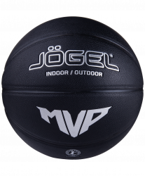 Мяч баскетбольный Jögel Streets MVP №7 (BC21) УТ-00017474