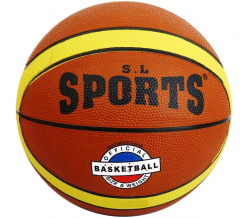 Мяч баскетбольный B32222 №5 с принтом 10020560