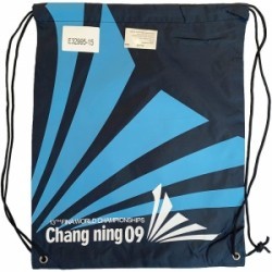 Сумка-рюкзак "Спортивная" E32995-15 синий 10020848