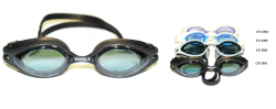 Очки для плавания Whale Y02504(CF-2504) оправа белая/стекло фиолетовое