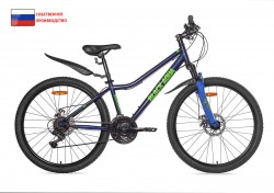 Велосипед Black Aqua Cross 1651 D 26" (РФ) темно-синий GL-305DTR