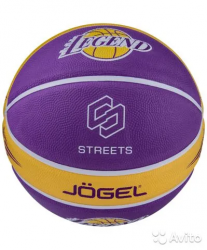 Мяч баскетбольный Jögel Streets Legend №7 (BC21) УТ-00017473