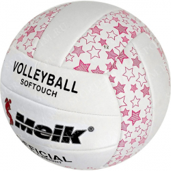 Мяч волейбольный Meik-2898 R18039-1 PU розовый 10015841