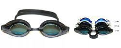Очки для плавания Whale Y0602(CF-602) оправа серая/стекло серое