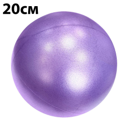 Мяч для пилатеса 20 см E39144 фиолетовый 10020900